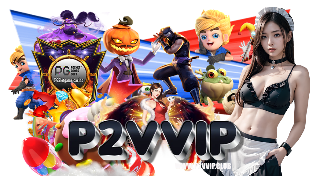 p2vvip-คาสิโน
